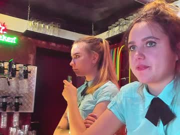 female cam couple dirtypub image #1908748