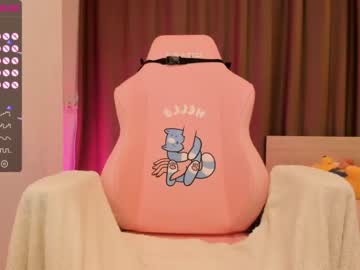 female cam girl aisneon image #2715229