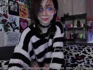 female cam girl b0poo image #3940756