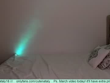 female cam girl cutenataly image #1450563