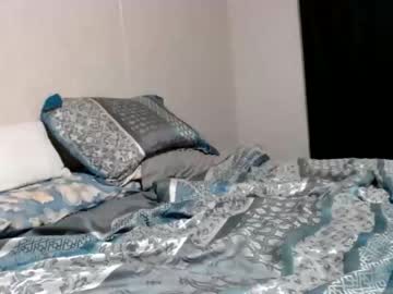stormy_n_savage  webcam