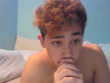 female cam man cummertwink18 image #3959072
