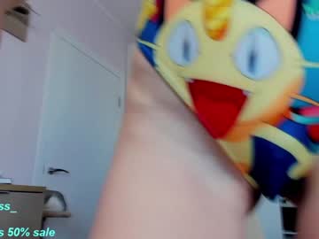 female cam girl your_kat image #2288577