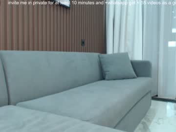 female cam girl xxxx13xxxx image #494459