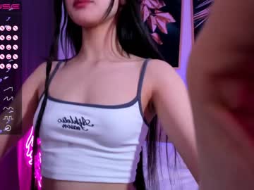female cam girl aisneon image #1899295