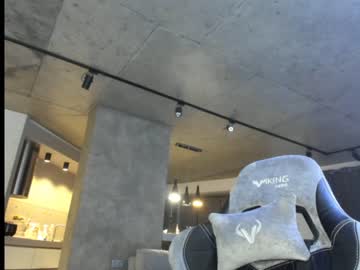 female cam girl mysat image #2690549