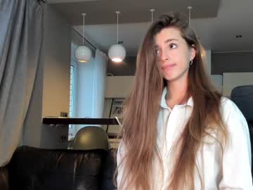 female cam girl coy_amina_ image #3141196