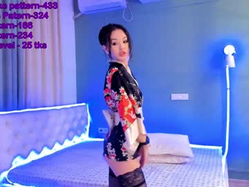 female cam girl chan_lia image #1564253