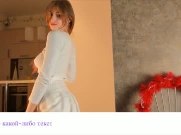 female cam girl cindyhips image #3595204