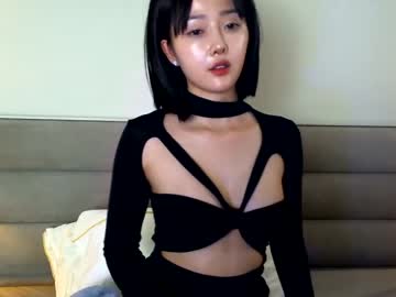 female cam girl asian_angel1994 image #3233873