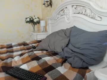 female cam girl _in_yan image #257648