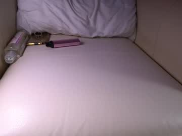 female cam girl princessasiana image #2128083