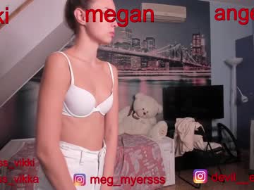 female cam girl misss_vikki image #305578