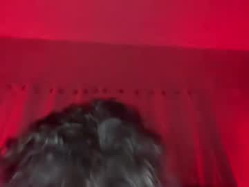 female cam man tenger89 image #4053016