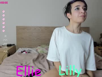 female cam tranny frankyandellie image #3783991
