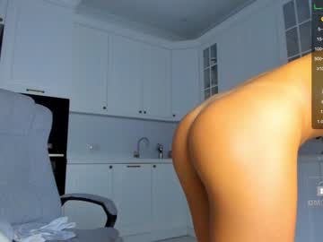 female cam girl miyong_7 image #778290