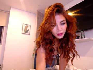 female cam girl courtneyhonney image #638902
