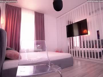 female cam girl innocentemmy image #2079616