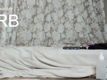 female cam girl honey_sunshine image #3742024
