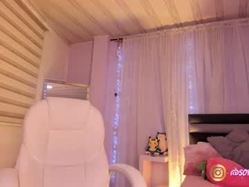 female cam girl maxinegh_ image #1048235
