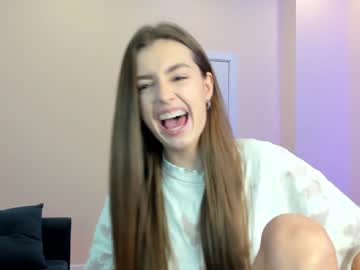 female cam girl coy_amina_ image #3427896