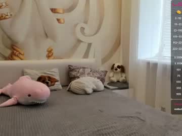 female cam girl emmika_ image #1489456