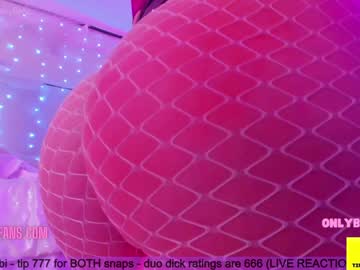 female cam girl butterybubblebutt image #3127063