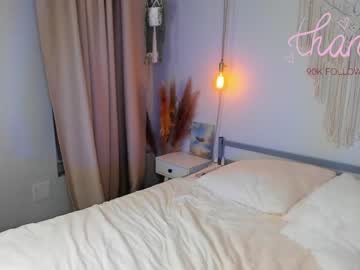 female cam girl y_u_m_i_k_a image #3098924