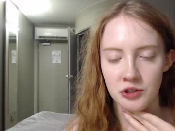 female cam girl dominiquemystique image #271386