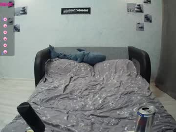 female cam couple yueslang image #1558085