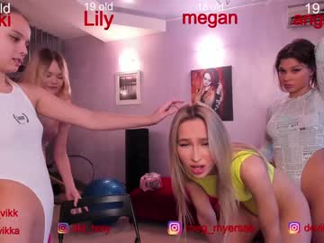 female cam girl misss_vikki image #498384