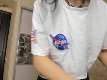 female cam girl akino_17 image #1195481