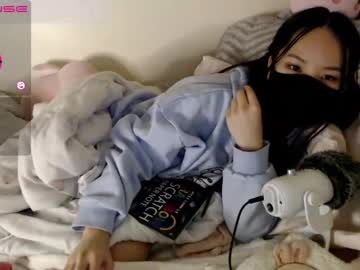 female cam girl alice_lee18 image #3633687