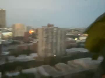 female cam man hornedverstop image #2337271