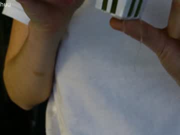 female cam girl morganxu image #1054332