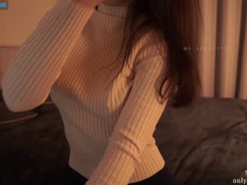 female cam girl ms_seductive image #3365734