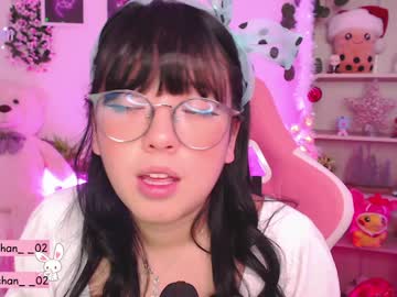 female cam girl maru_chan_ image #840509