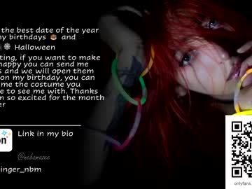 female cam girl nebamazee image #2900763