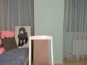 female cam girl azumi_01 image #1019587