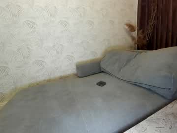female cam girl ehotlovea image #1947075