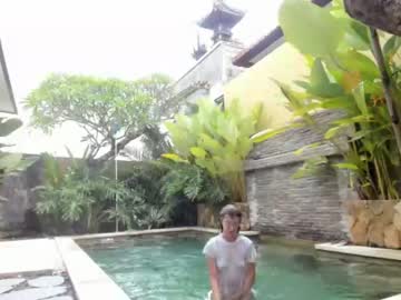 female cam girl coy_amina image #1424000
