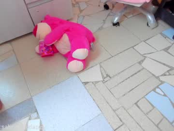 female cam girl sabrina_geek image #3769073