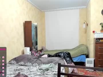 female cam girl katyachaturbaty image #909334