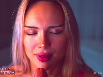 female cam girl emmber image #2169219
