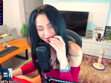 female cam girl s3r3ndipity image #1648524