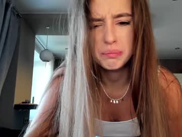 female cam girl coy_amina_ image #2873627