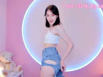 female cam girl aurea_ image #2268132