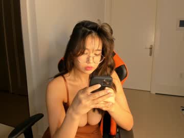 female cam girl mei_tin image #2960389