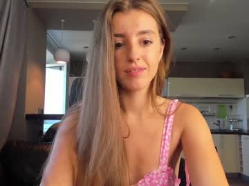 female cam girl coy_amina_ image #2408402