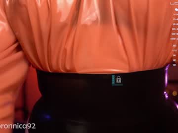 female cam girl bronnica image #3178911